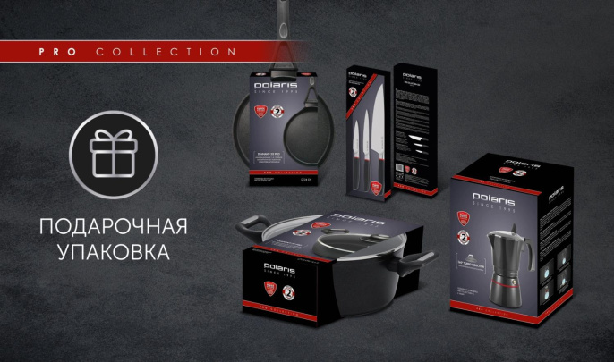 Кастрюля 4.1л Polaris Pro collection 24C, алюминиевая, с крышкой [017171]