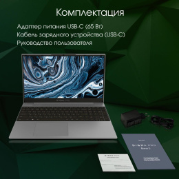 Ноутбук Digma Pro Breve S Core i3 1005G1 8Gb SSD512Gb Intel UHD Graphics 15.6" IPS FHD (1920x1080) Windows 11 Pro dk.grey WiFi BT Cam 4500mAh (DN15P3-8DXW02)