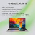 Адаптер питания Digma DM-U100-GAN, 5 - 20 В, 5A, 100Вт, черный