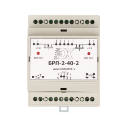 Блок резервирования питания DistKontrolBRP-2-40-2