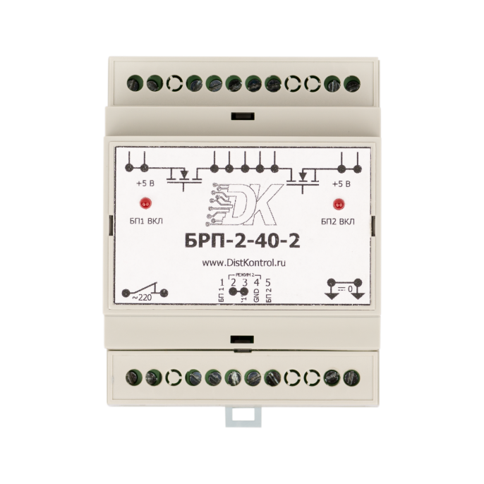 Блок резервирования питания DistKontrolBRP-2-40-2