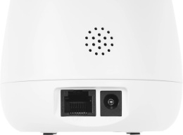 Камера видеонаблюдения IP TENDA CP6, 2304 х 1296, 4 мм, белый