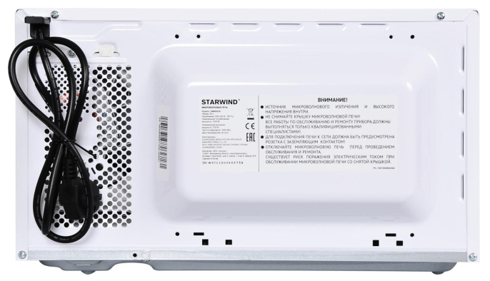 Микроволновая печь STARWIND SWM5620, 700Вт, 20л, белый