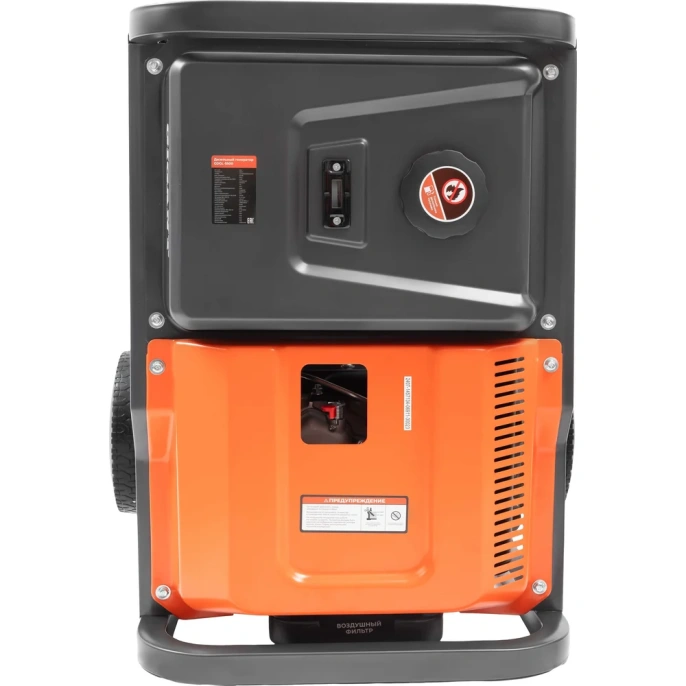 Дизельный генератор Gigant (5,5 кВт; эл.стартер; колёса и ручки) GDGL-5500