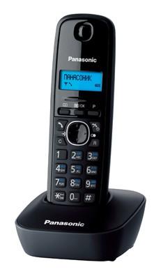 Радиотелефон Panasonic KX-TG1611RUH,  серый