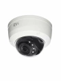RVi-1NCD2024 2.8 white IP-камера видеонаблюдения