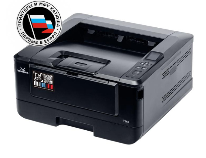 Принтер Катюша P140, 40 стр/мин А4 Ч/Б, 1 ГБ RAM, Ethernet, USB Пр-во РФ, 3 года гар. МПТ P140-pp