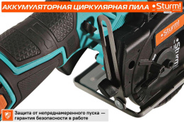 Циркулярная пила STURM! CCS1285, 85мм, аккумуляторная, 12В, без АКБ, без ЗУ