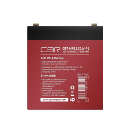 CBR Аккумуляторная VRLA батарея CBT-HR1221W-F2 12В 5,2Ач , клеммы F2