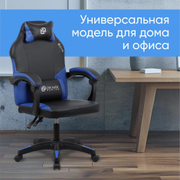 Кресло игровое Oklick Spirit, на колесиках, искусственная кожа, черный/синий [2006694]