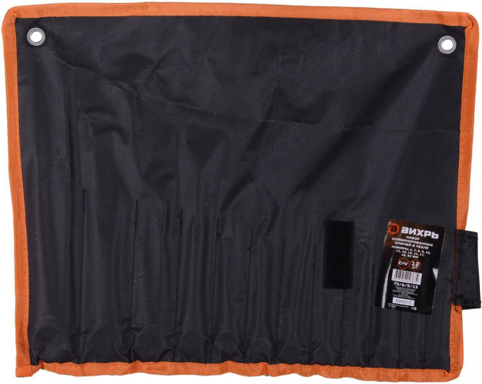 Набор ключей Вихрь 73/6/5/13