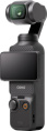 Экшн-камера DJI Osmo Pocket 3 Creator Сombo OP9913