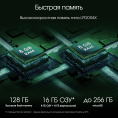 11" Планшет DIGMA PRO Edge 8/128 GB G85 4G, 1920 x 1200, Android 14, серый космос [ta3d1m01]