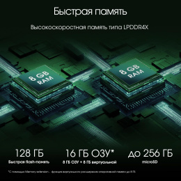11" Планшет DIGMA PRO Edge 8/128 GB G85 4G, 1920 x 1200, Android 14, серый космос [ta3d1m01]