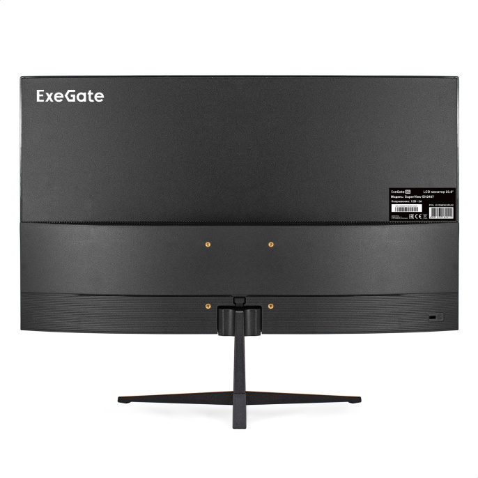 Монитор 23.8" 120 Гц ExeGate SuperView EH2407 (IPS LED Grade A+, FHD, 1920x1080@120Гц, 16:9, 250cd/m2, 1000:1, 178°/178°, 3-5ms, D-Sub, HDMI, FreeSync, Flicker-free, Low Blue Light, кабель HDMI 1.5м, VESA, регулировка наклона (tilt), черный) EX298353RUS