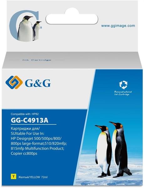 Картридж G&amp;G GG-C4913A, № 82, желтый / GG-C4913A