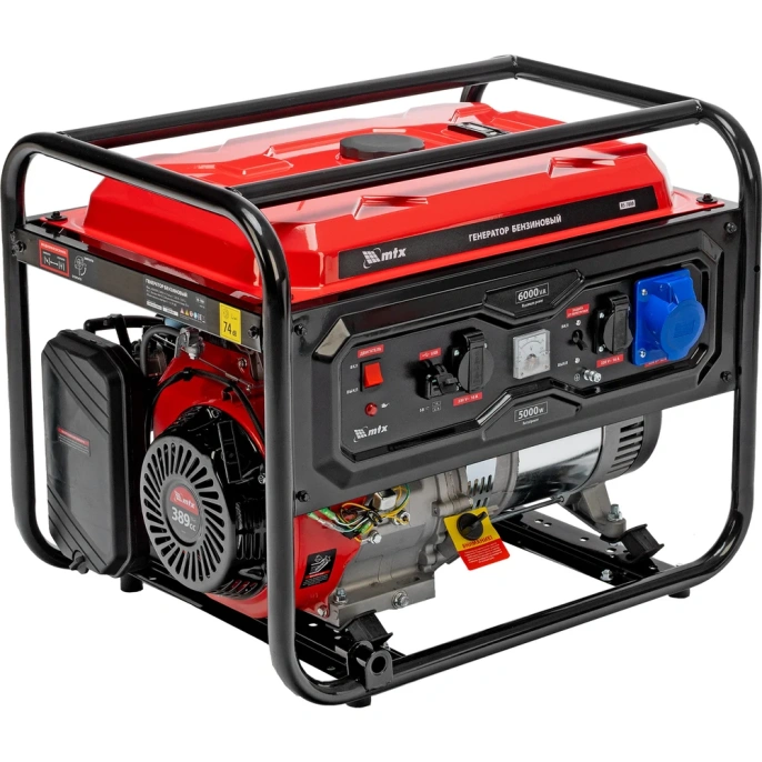 Генератор бензиновый MTX RS-7000, 6 кВт, 230В, ручной стартер 946135