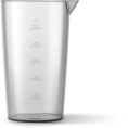 Блендер погружной Philips HR2543/90 700Вт черный