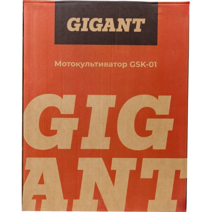 Мотокультиватор Gigant 6,5 л.с., ширина обработки 850 мм, GSK-01