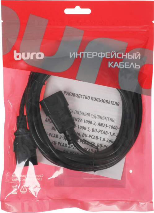 Кабель-удлинитель питания Buro IEC C13 (прямой) -  IEC C14 (прямой),  3x0.35 мм2,  3м,  пакет,  черный [an23-1008-3]