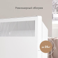 Конвектор Domfy DCW-CH1220 2000Вт белый