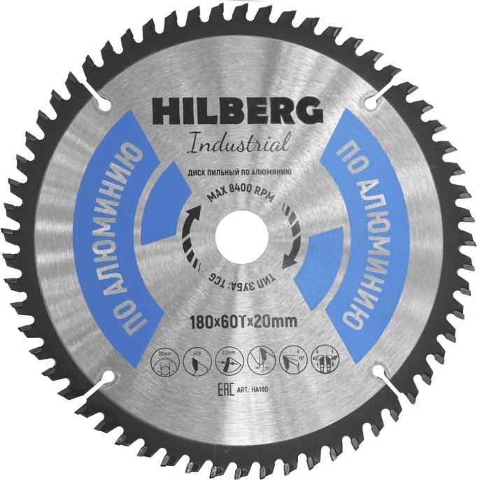 Диск пильный Hilberg Industrial Алюминий 180x20x60Т HA180