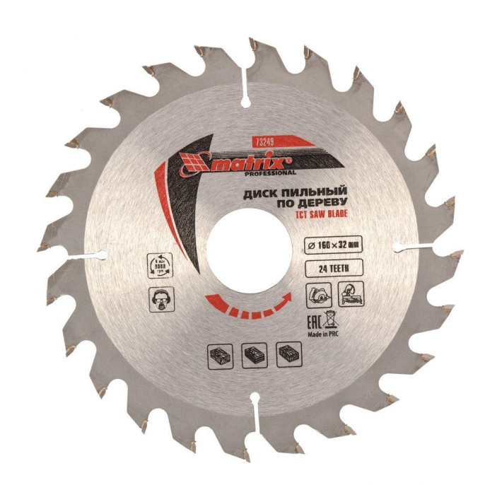 Пильный диск MATRIX 73249, по дереву, 160мм, 32мм, 1