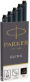 Картридж Parker Z11 цвет чернил: черный, для ручек перьевых 5шт [1950382]