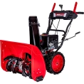 Снегоуборщик (снегоотбрасыватель) бензиновый HND ST 71 JWR ST71JWR