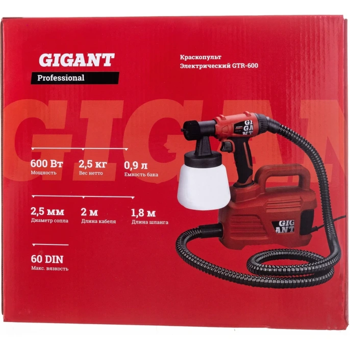 Электрический краскопульт Gigant Professional GTR-600