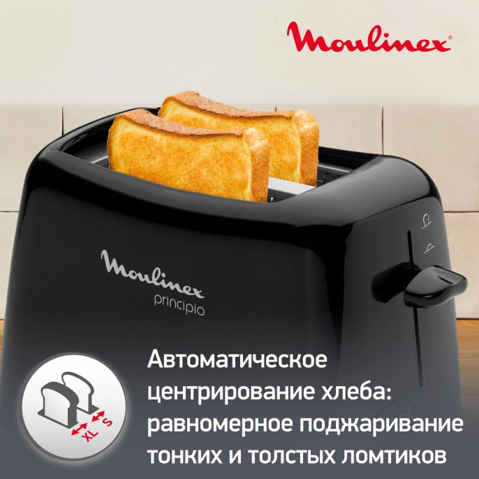 Тостер MOULINEX TT1102, черный [1500578228]