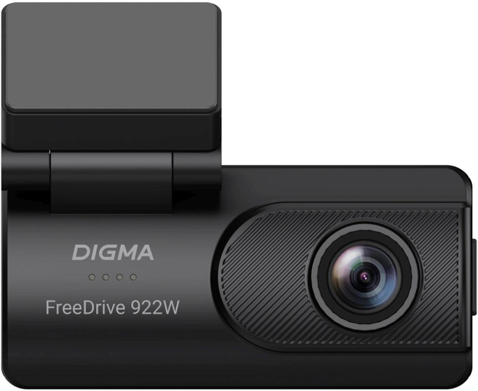 Видеорегистратор Digma FreeDrive 922W черный 2Mpix 1440x2560 110гр. Hi3516 СV610 FD922W