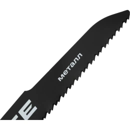 Полотна по металлу 228x2,5-3,2 мм, 2шт Inforce 11-01-739