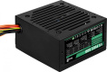 Блок питания 650W AeroCool VX PLUS 650 650W ATX 2.3, Non-PFC, 20+4P 4+4P, PCIe 6+2P x2, PATA x3, SATA x4, FDD fan 12cm 4713105962789