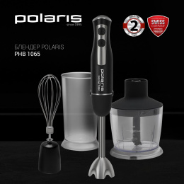Блендер Polaris PHB 1065, погружной, черный/серебристый