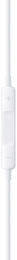 Гарнитура вкладыши Apple EarPods A3046 1.1м белый проводные в ушной раковине (MYQY3ZM/A)