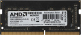 Память DDR4 4Gb 2400MHz AMD R744G2400S1S-UO Radeon R7 Performance Series OEM PC4-19200 CL17 SO-DIMM 260-pin 1.2В OEM