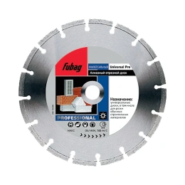 Диск алмазный отрезной Universal Pro (230х22.2 мм) для УШМ Fubag 12230-3