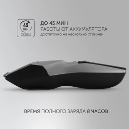 Машинка для стрижки Polaris PHC 1201R черный/серебристый 240Вт насадок в компл:5шт