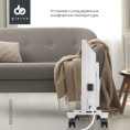 Конвектор DOMFY DCW-CH1020, 2000Вт, с терморегулятором, белый