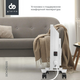 Конвектор DOMFY DCW-CH1020, 2000Вт, с терморегулятором, белый
