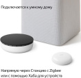 Датчик протечки воды ЯНДЕКС YNDX-00521, белый