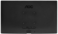23.8" Монитор AOC 24B36X,  1920x1080,  IPS,  144Гц,  1хHDMI,  1хDP,  черный