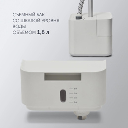 Отпариватель напольный Polaris PGS 1820VA, белый