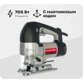 Лобзик Интерскол МП-100/700Э 15.1.1.11