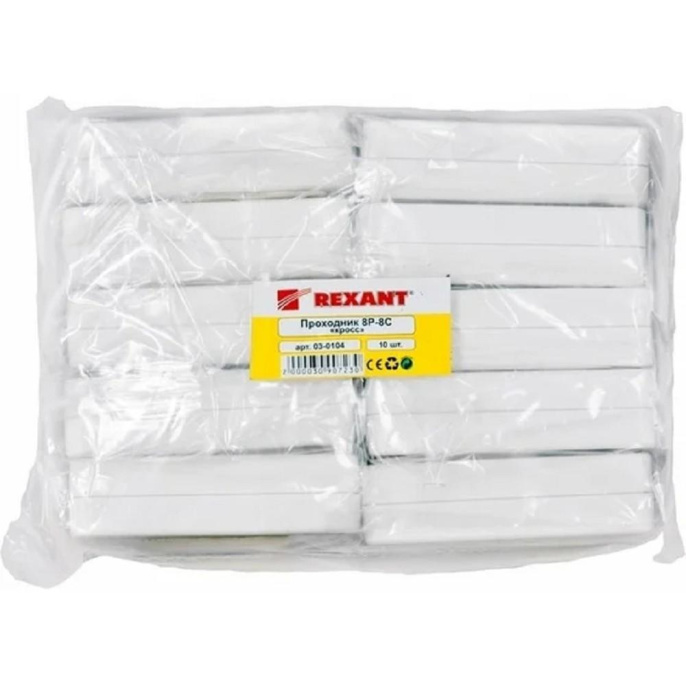 Rexant 03-0104 Кросс соединительный CAT5