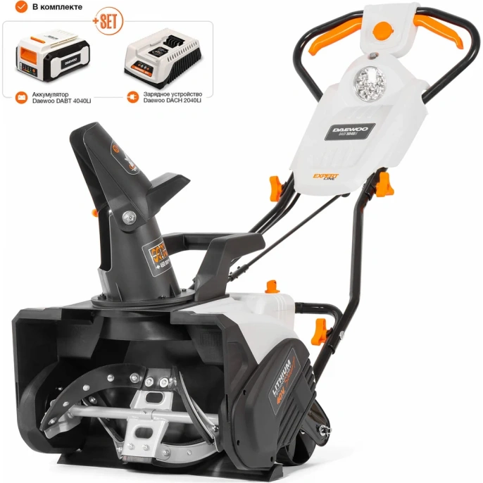Аккумуляторный снегоуборщик DAEWOO DAST 5040Li BATTERY SET