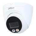 Камера видеонаблюдения IP Dahua DH-IPC-HDW2249T-S-IL-0280B, 1920 х 1080, 2.8 мм, белый [dh-ipc-hdw2249tp-s-il-0280b]