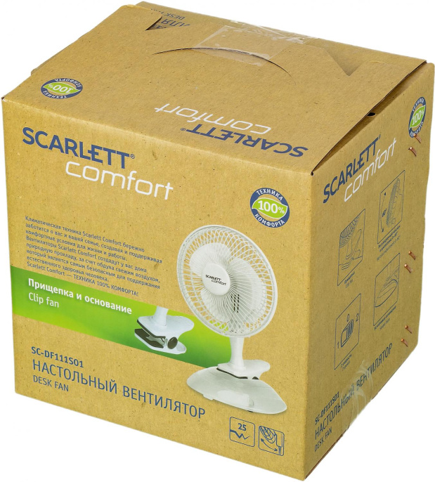 Вентилятор настольный Scarlett SC-DF111S01,  белый