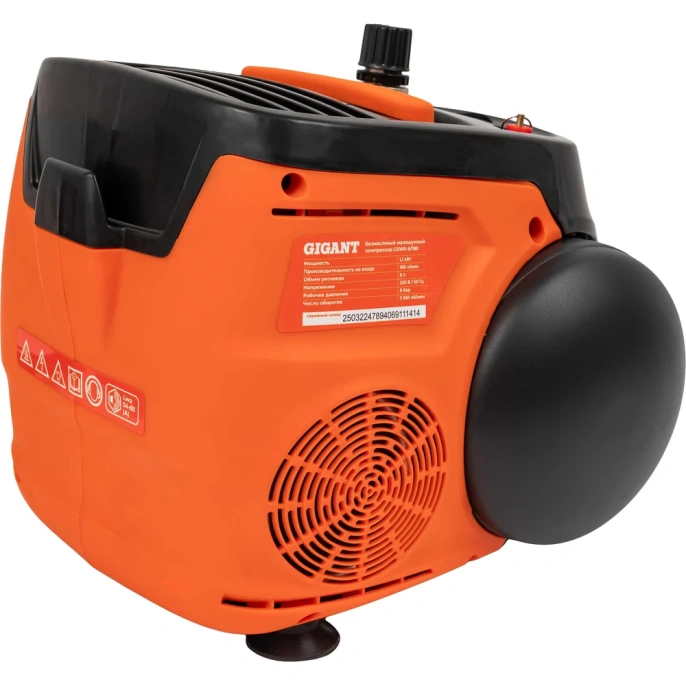 Безмасляный малошумный компрессор Gigant GSWK-6/180